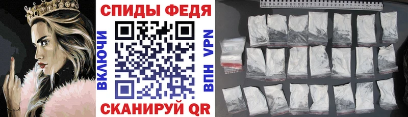Амфетамин 97% Лянтор