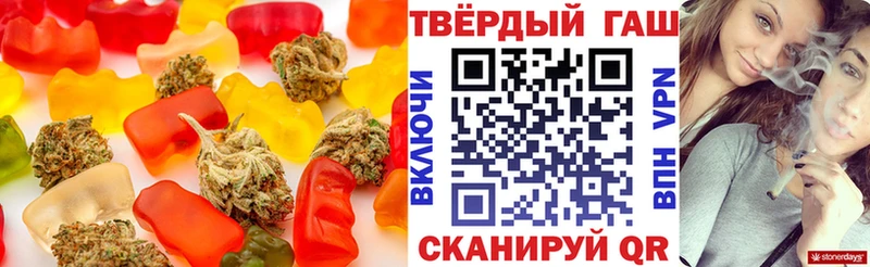цены   Лянтор  блэк спрут зеркало  Еда ТГК марихуана 