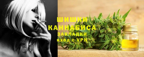 соль курить ск Аркадак