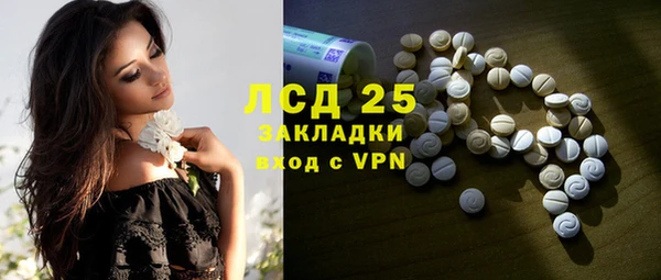 ALPHA PVP Алзамай