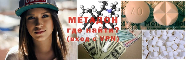 соль курить ск Аркадак