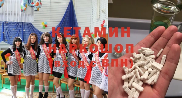 ALPHA PVP Алзамай