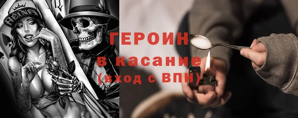 бутик Алексин