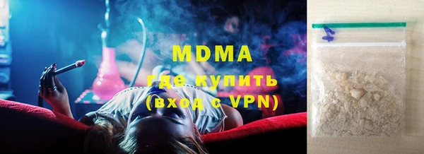 мет Алексеевка