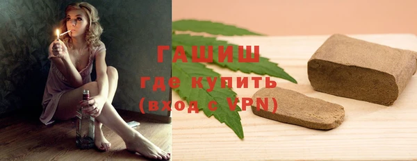 сатива Арсеньев