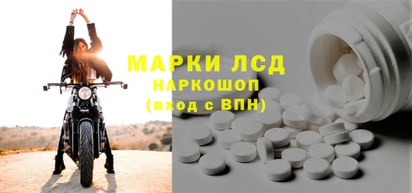 мет Алексеевка