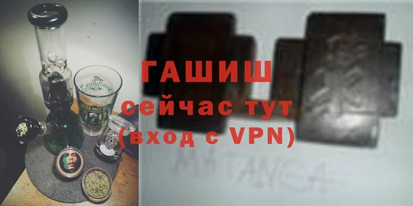 соль курить ск Аркадак