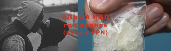 бутик Алексин