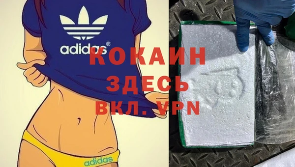 а пвп мука Богданович