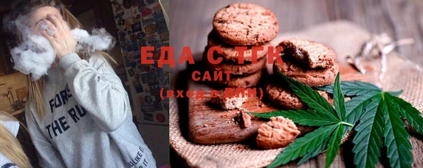 соль курить ск Аркадак