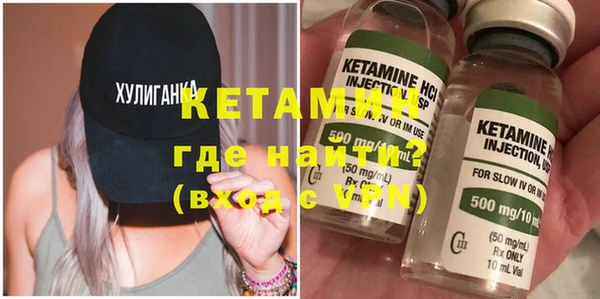 соль курить ск Аркадак