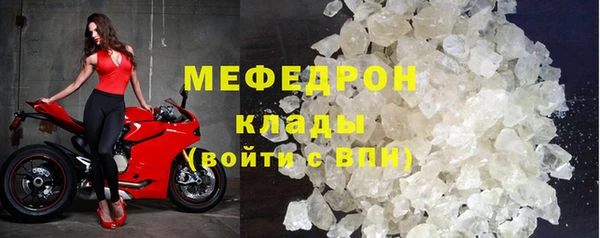 мет Алексеевка