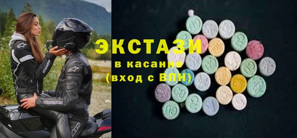 соль курить ск Аркадак