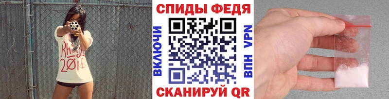 Первитин Декстрометамфетамин 99.9% Лянтор