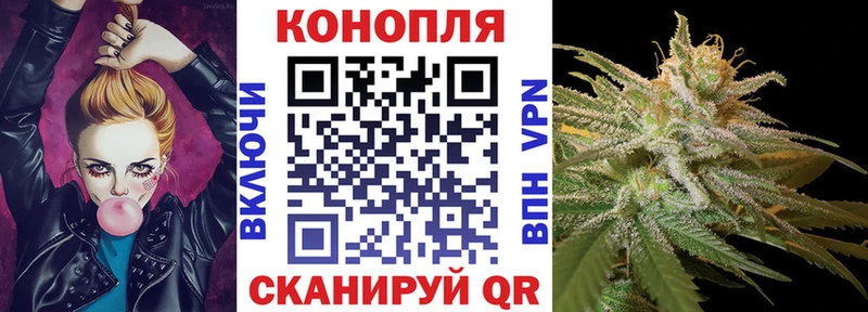 darknet официальный сайт  Лянтор  МАРИХУАНА MAZAR 